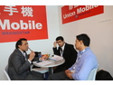 Union Mobile Ltd - Raj Jilani